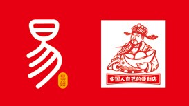 易站：深圳市易站连锁股份有限公司上线科脉便利店收银软