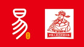 易站：深圳市易站连锁股份有限公司上线科脉便利店收银软